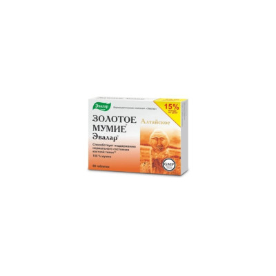 ZLATÉ MUMIO Altajské (SHILAJIT) 60 tablet